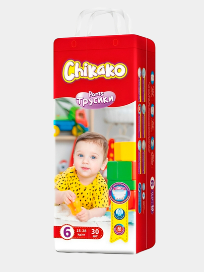 Chikako trusik-taglik, donabay - Qizil