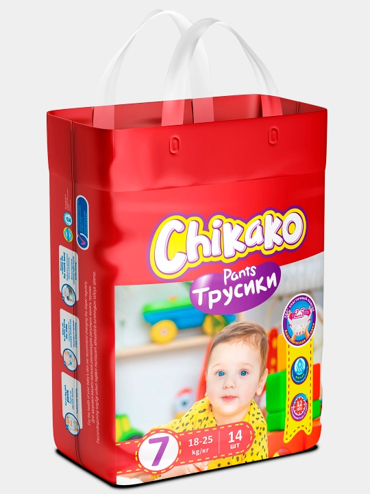 Chikako trusik-taglik, donabay - Qizil