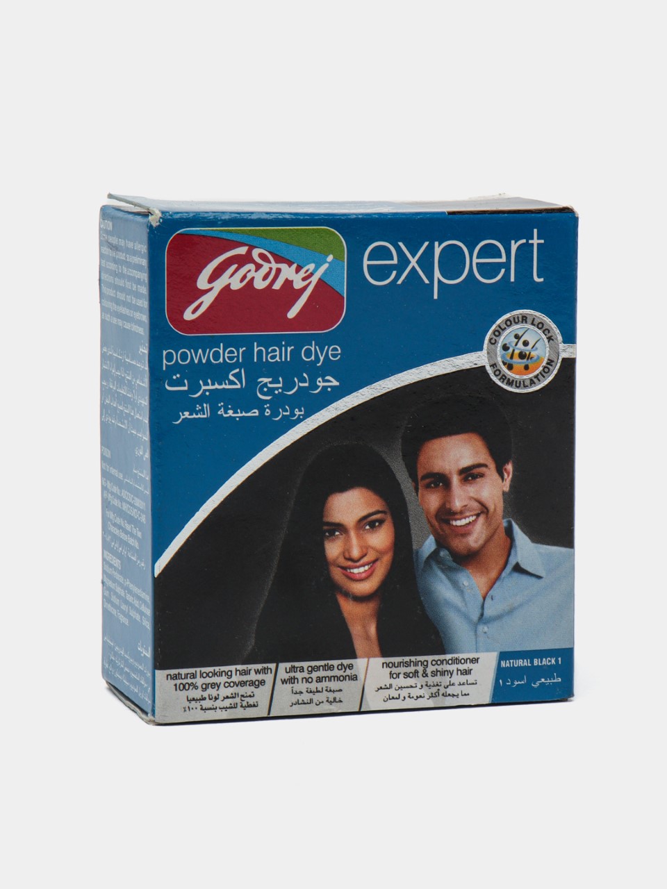 product-main