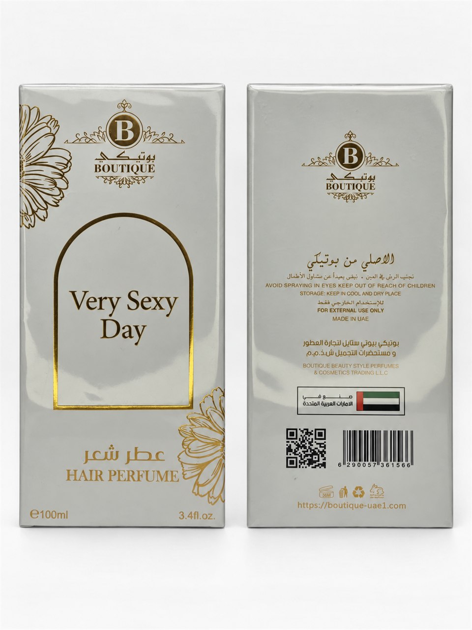 Boutique soch atiri, 100 ml - Oq