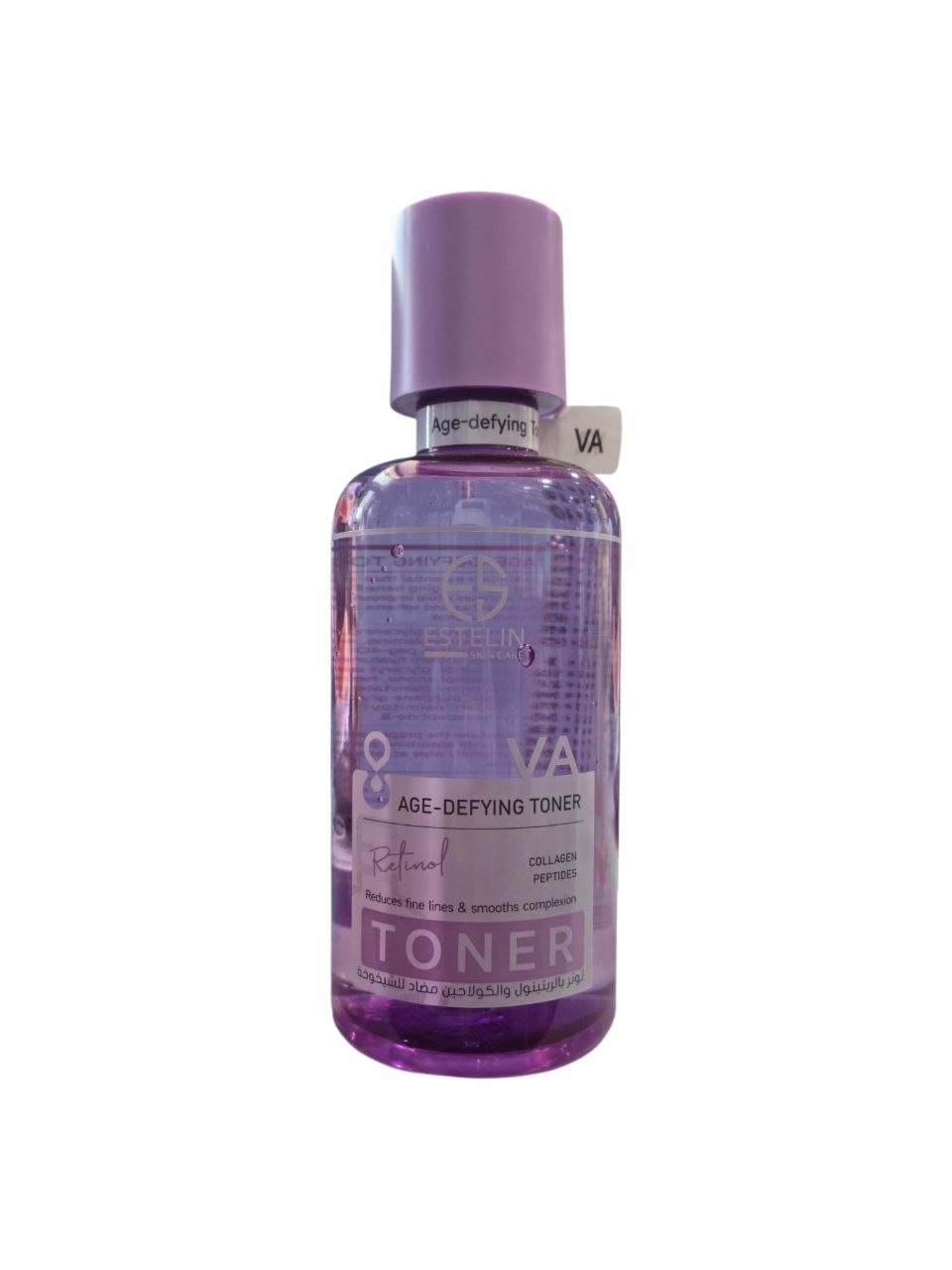 ESTELIN Skin Care yuz toneri, 400 ml - Binafsha