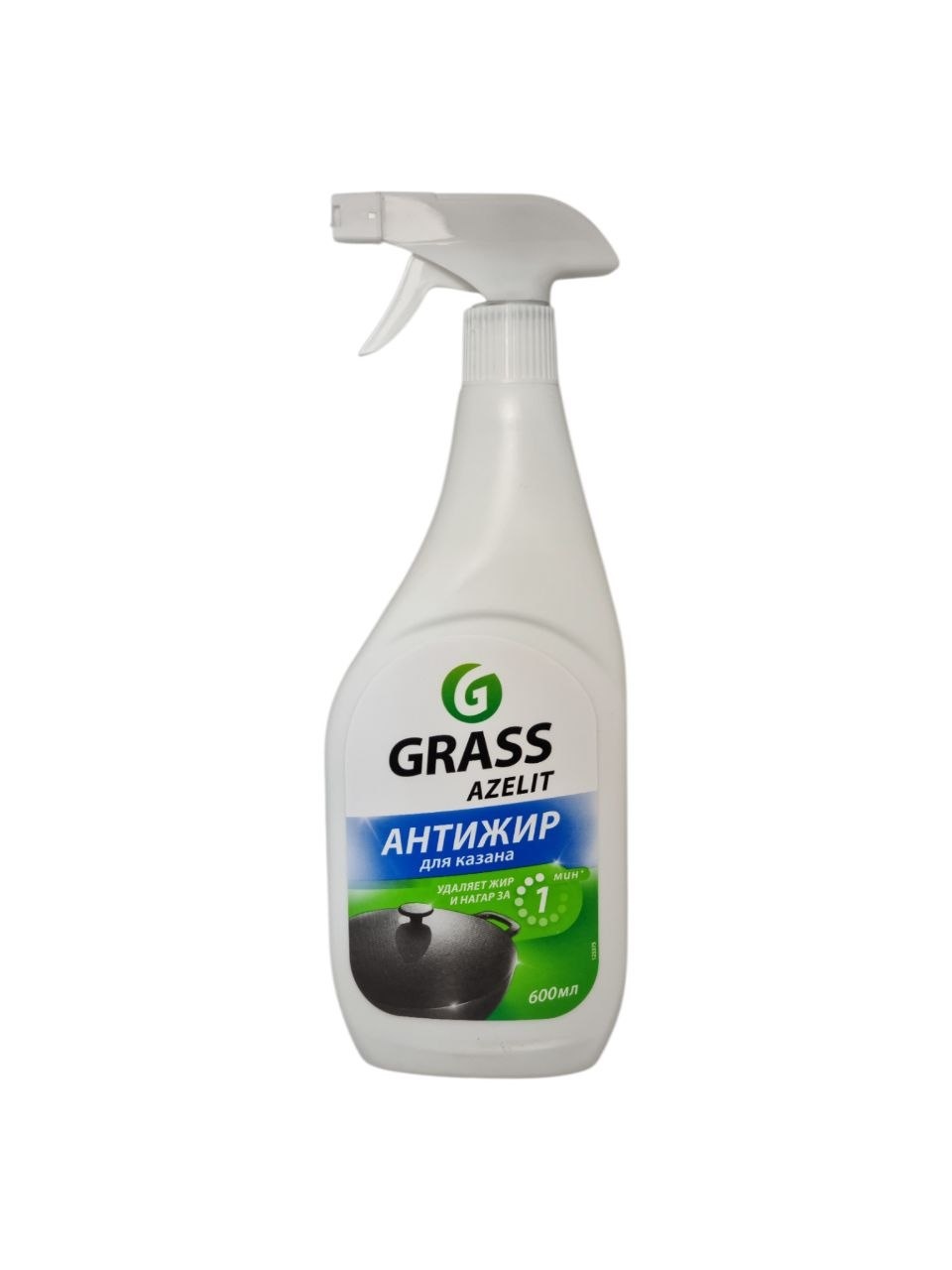 Grass Azelit Antizhir qozon uchun tozalovchi sprey, 600 ml - Oq