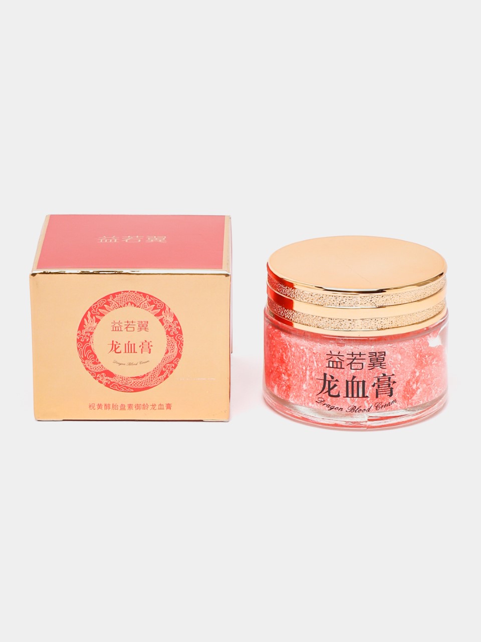 product-main