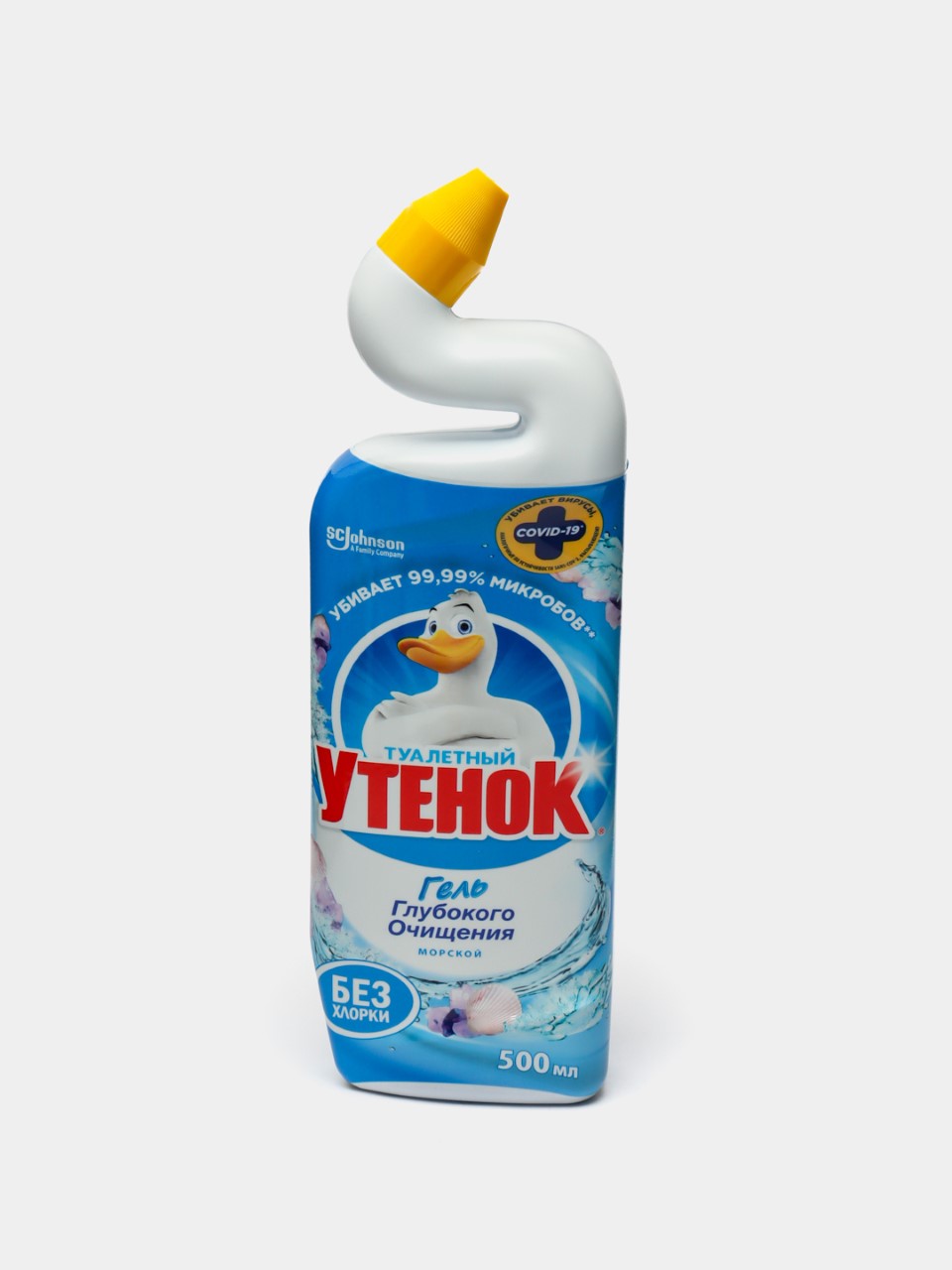 product-main