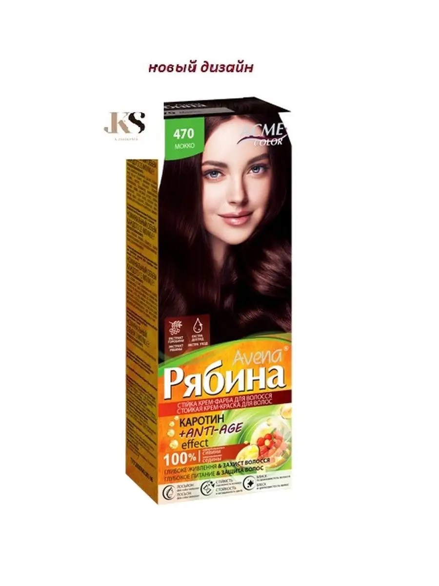 product-main