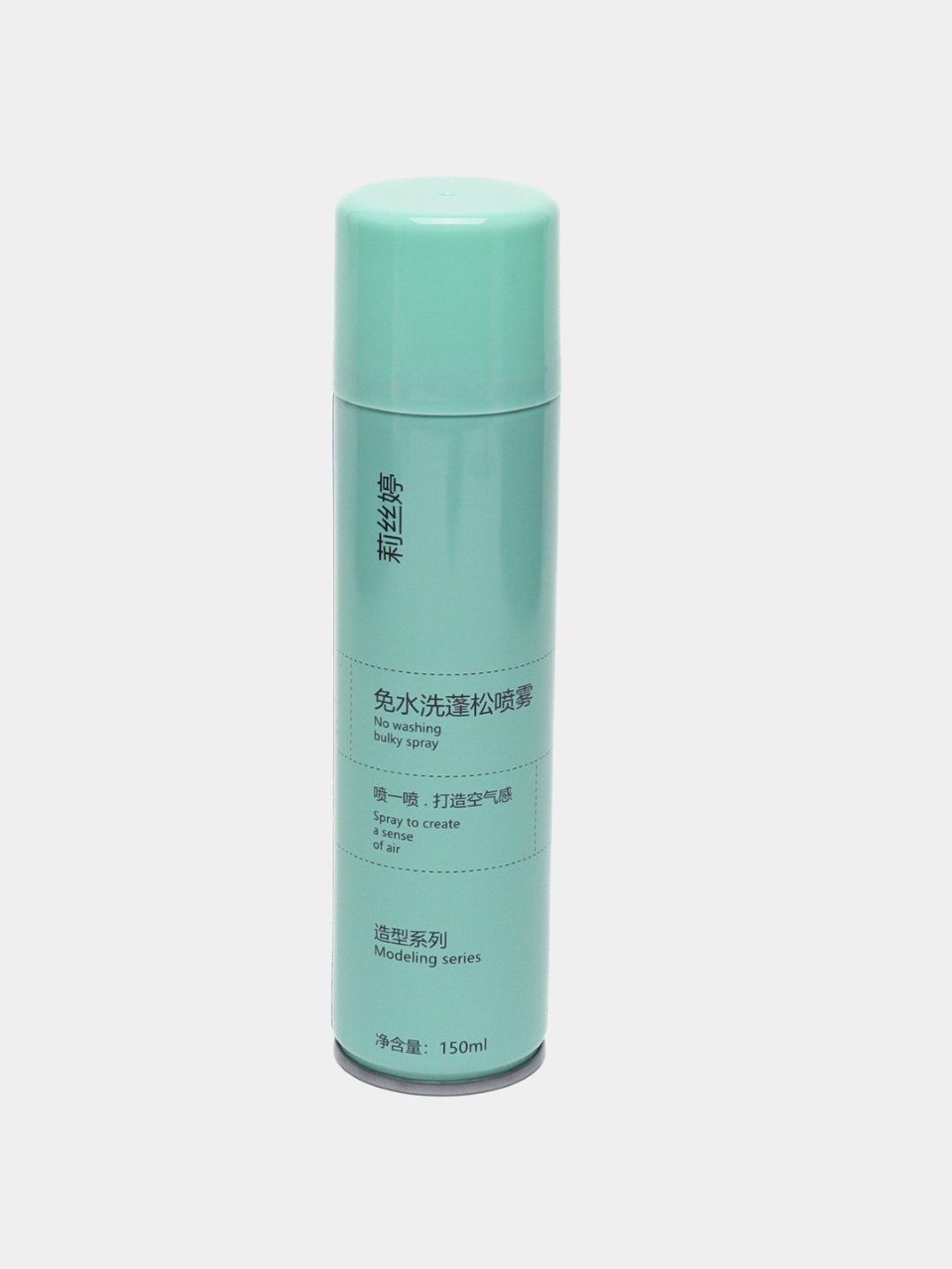 product-main
