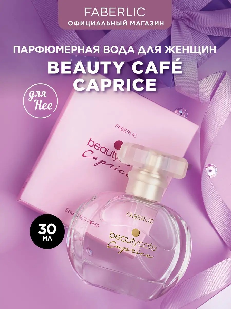product-main