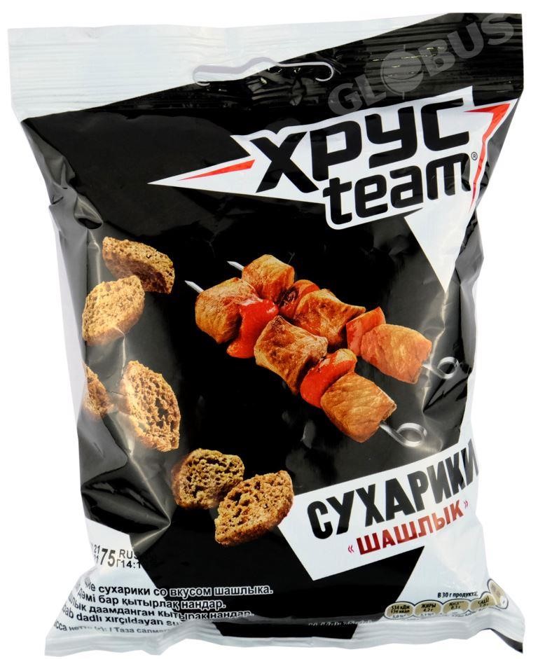 product-main
