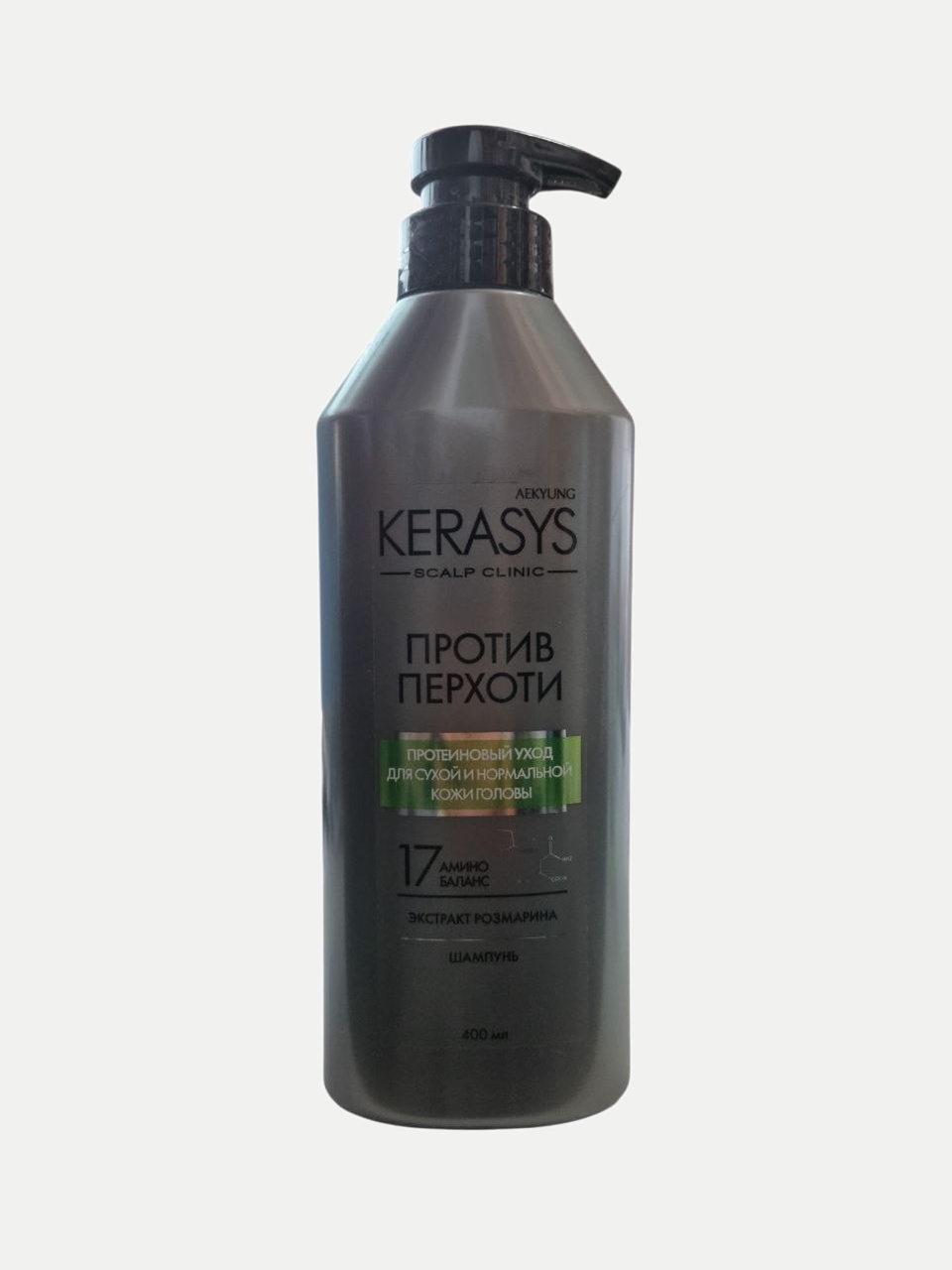 KeraSys shampun, 400 ml - Kulrang