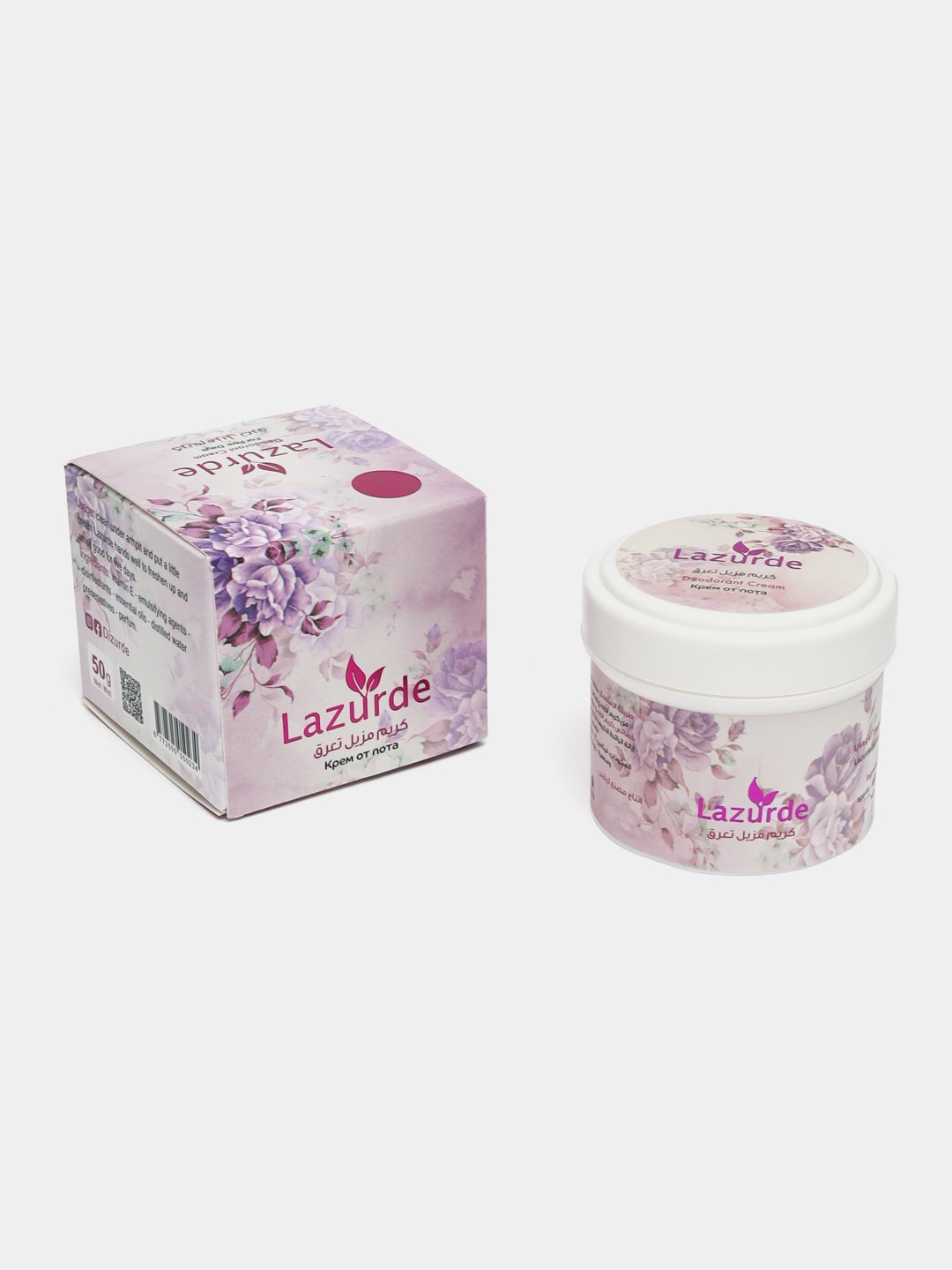 product-main