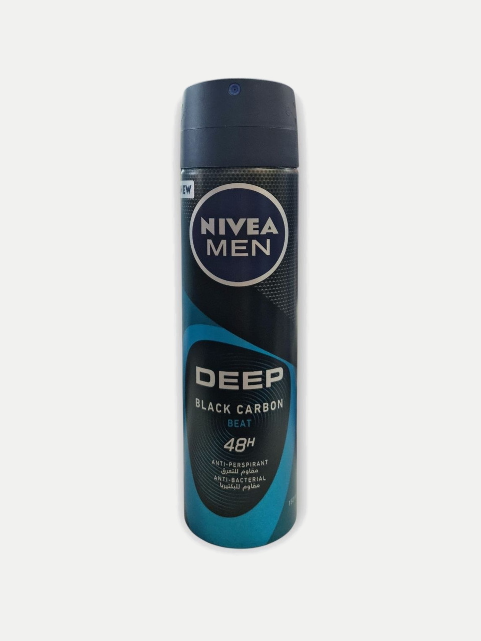 NIVEA MEN antiperspirant sprey, 150 ml - To‘q yashil