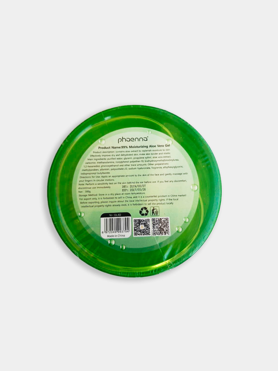 product thumbnail
