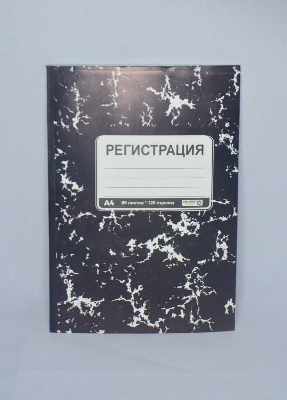 product-main