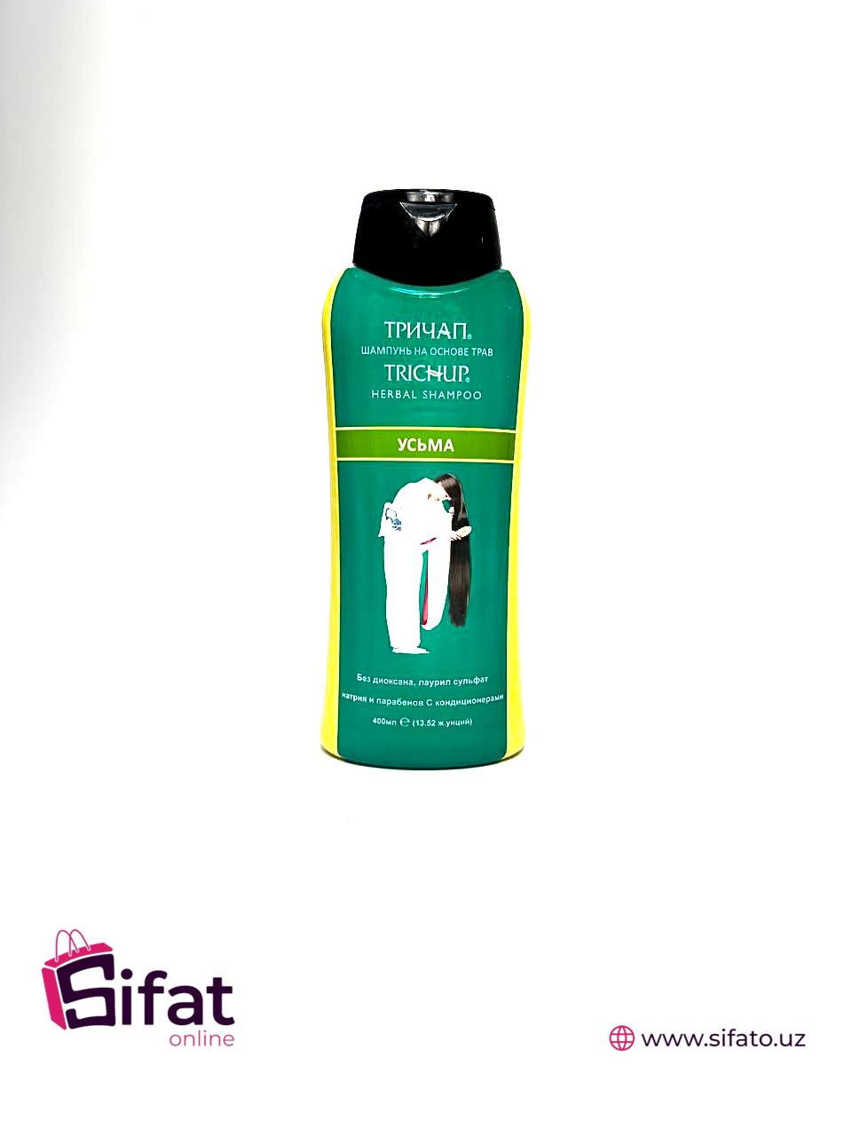 product-main