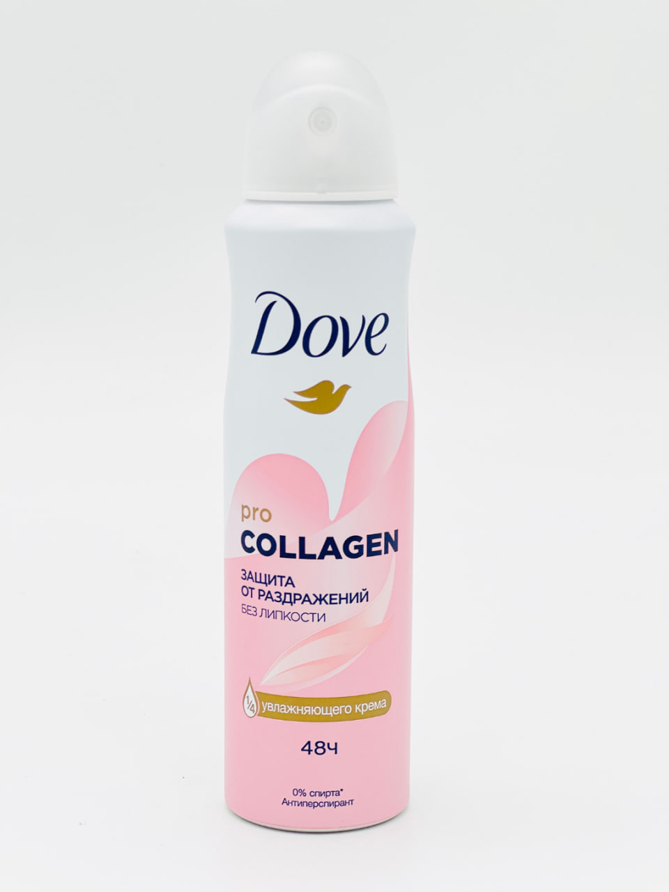 product-main