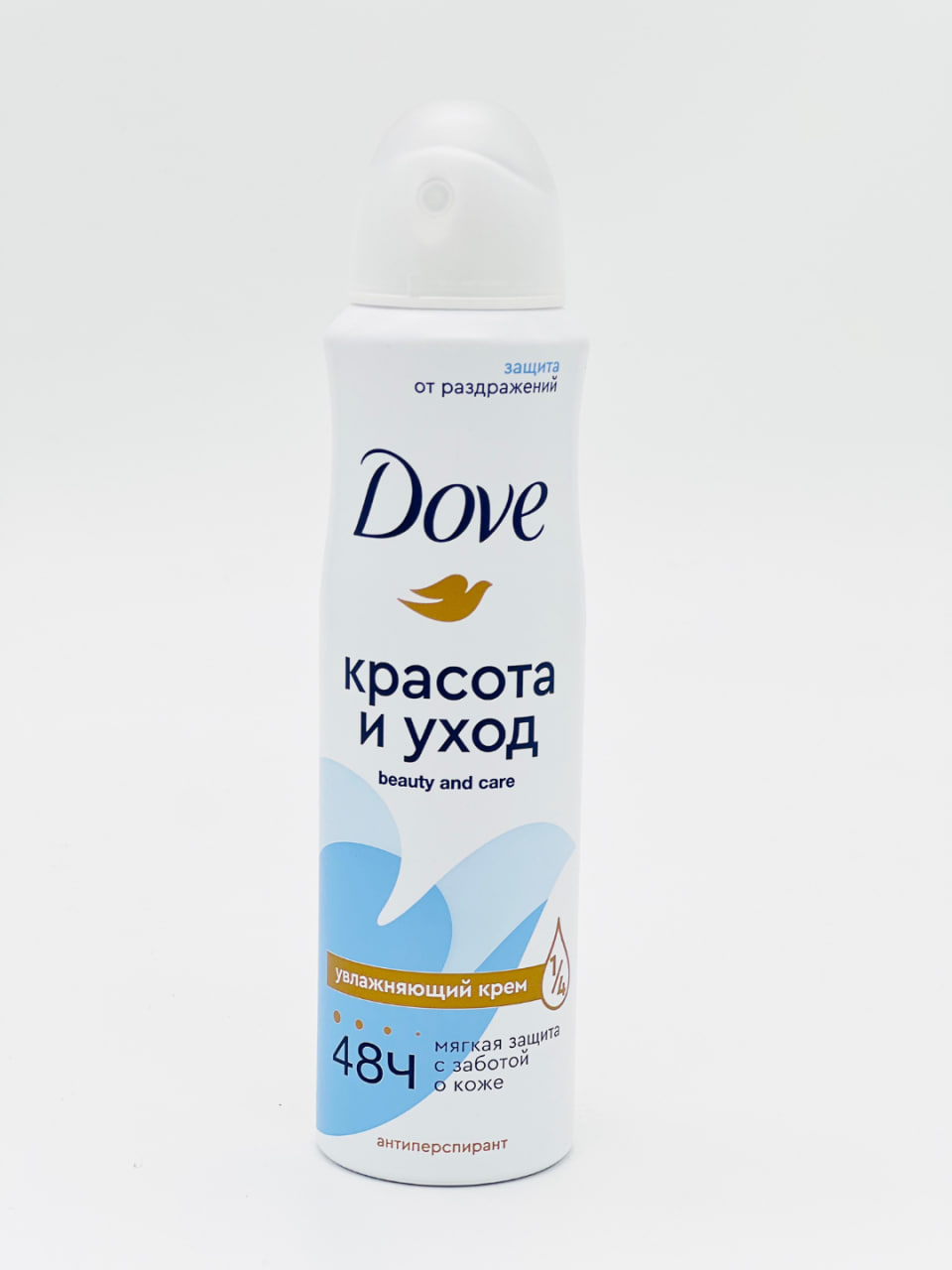 product-main