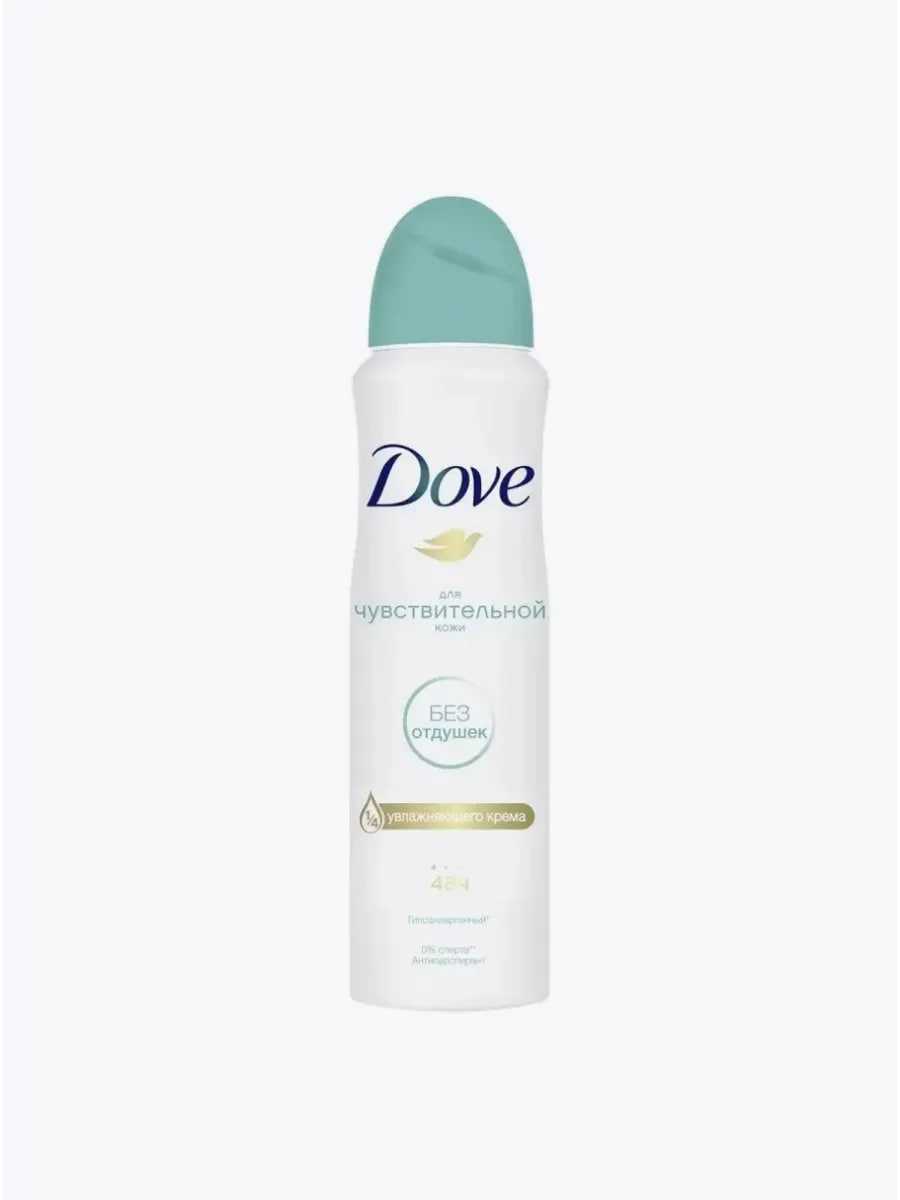 product-main