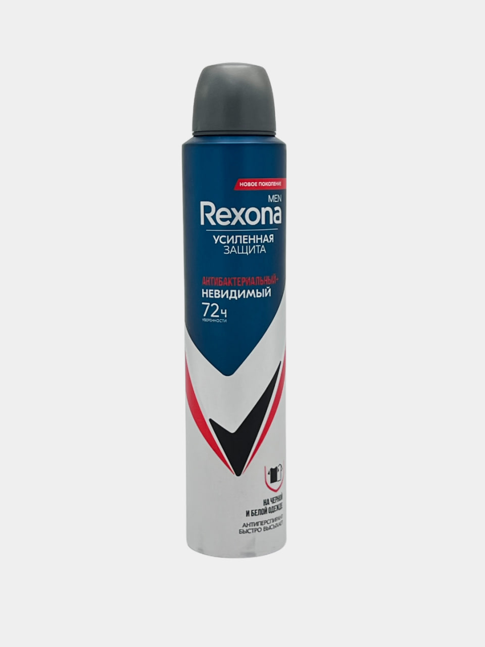 product-main