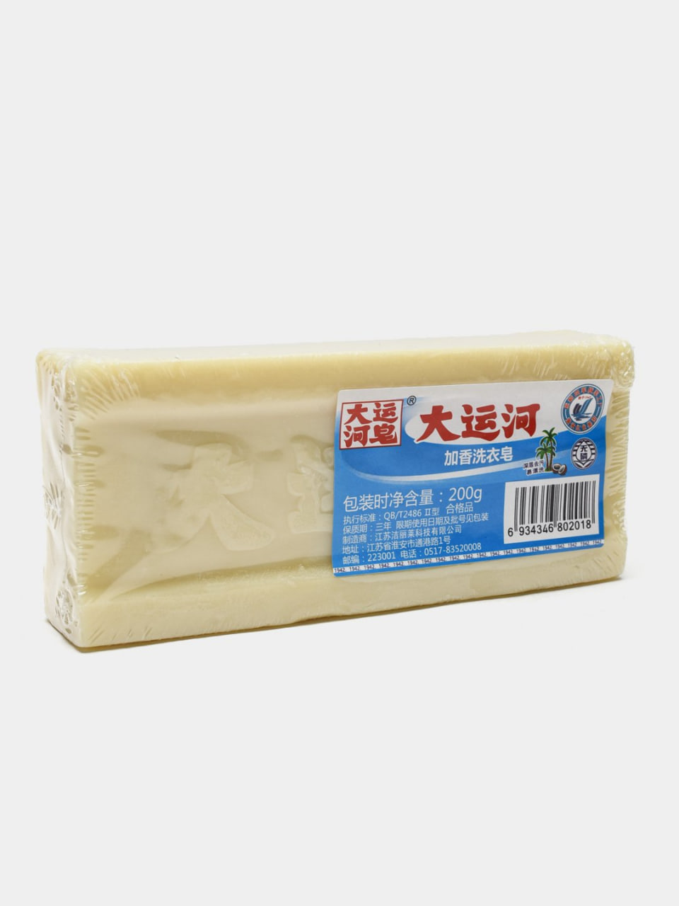 product-main