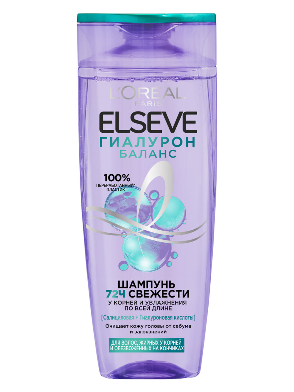 product-main