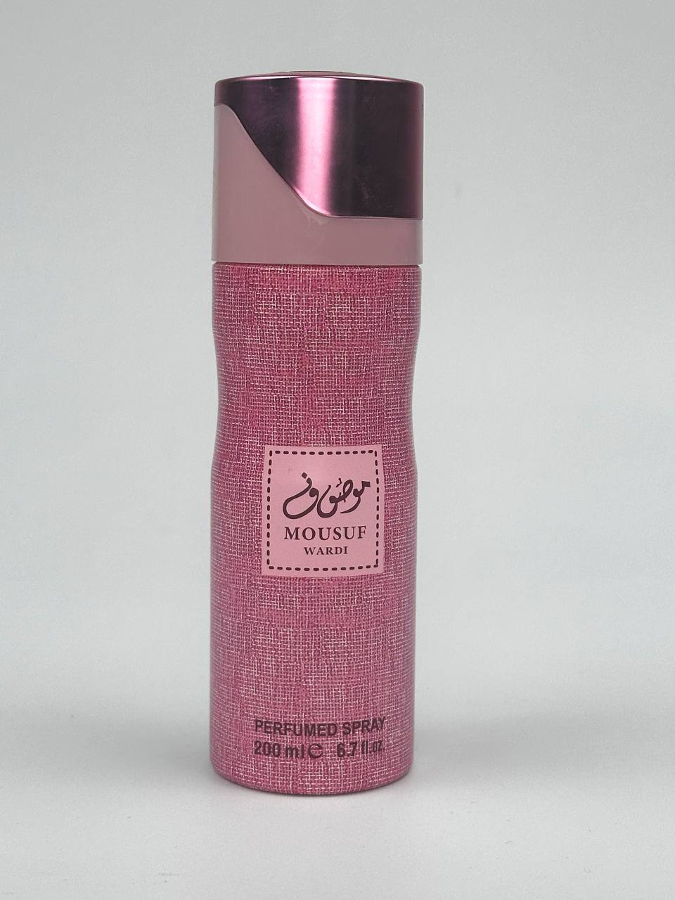 product-main