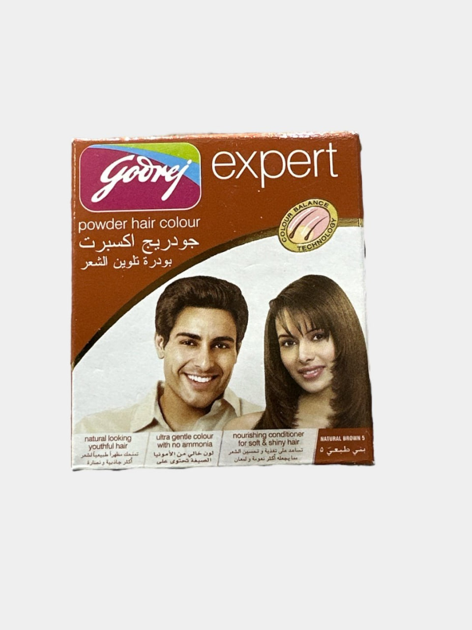 product-main