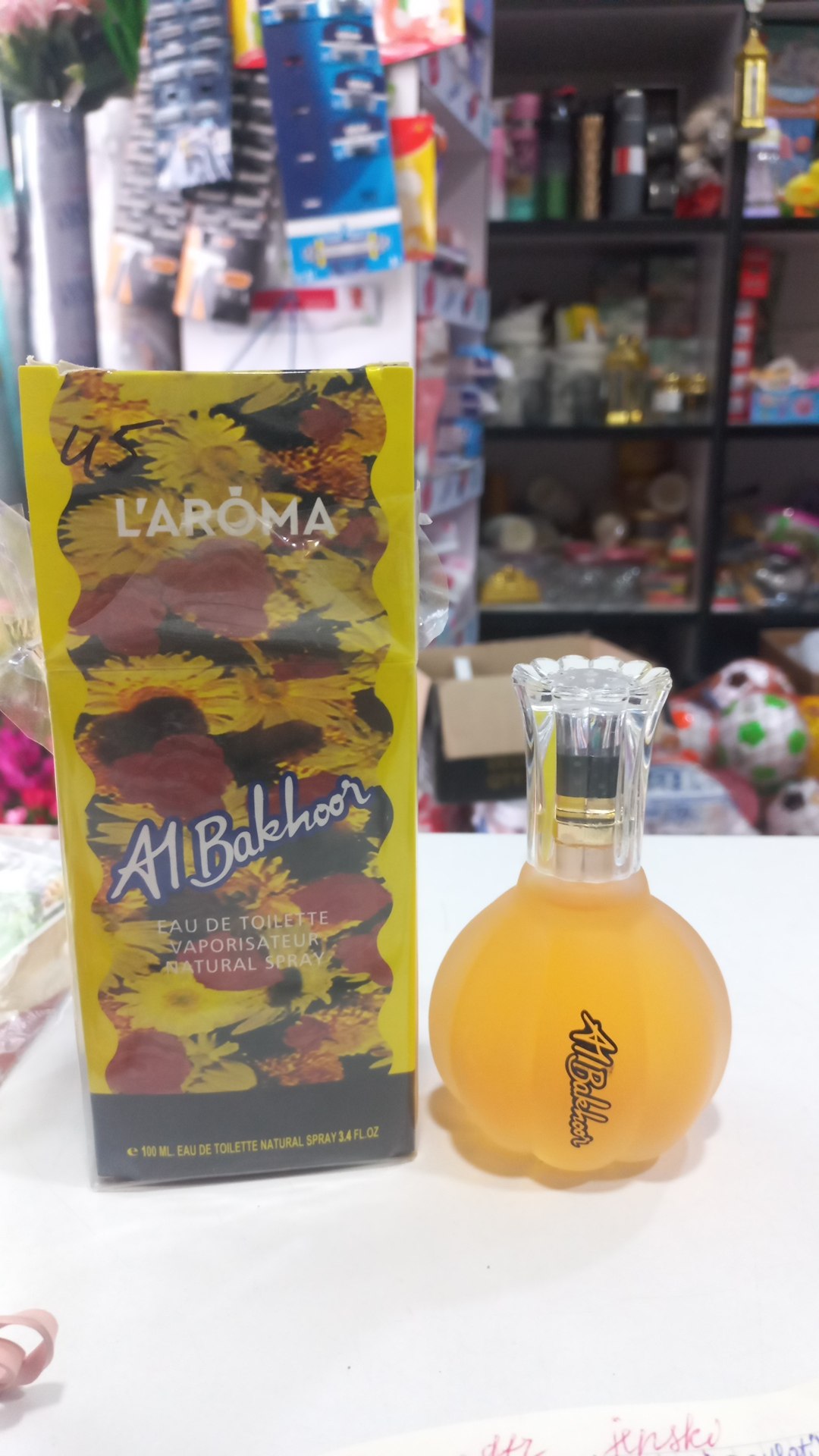 L'Aroma Al Bakhoor - Ayollar uchun 100 ml - Sariq