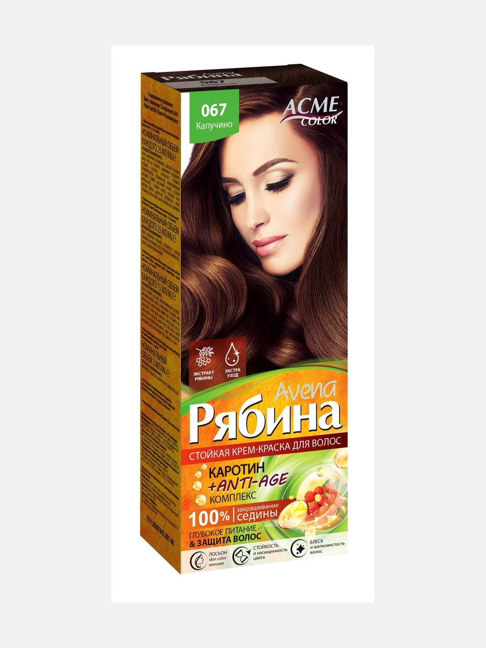 ACME Color Avena Ryabina soch bo'yog'i 067 Kapuchino, 100 ml - Och jigarrang