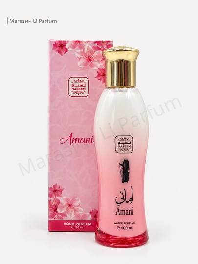 Bushra nassem 100ml - Pushti