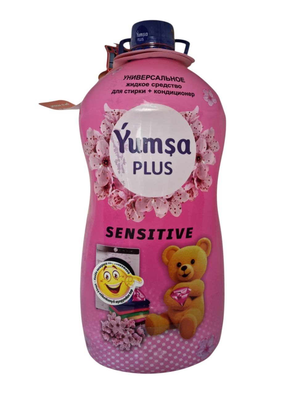 Yumsa Plus universal kir yuvish geli + konditsioner, 5 l - Pushti